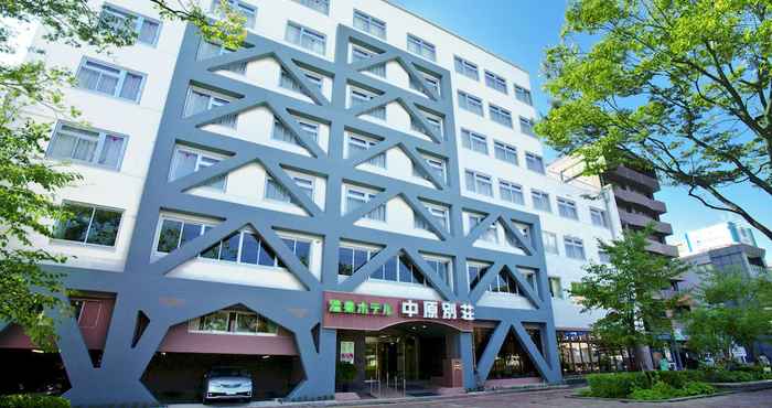 Lainnya Onsen Hotel Nakahara Bessou Nonsmoking, Earthquake Retrofit