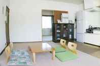 Others Furano Rental House