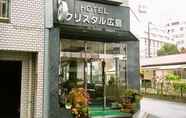 Others 7 Hotel Crystal Hiroshima