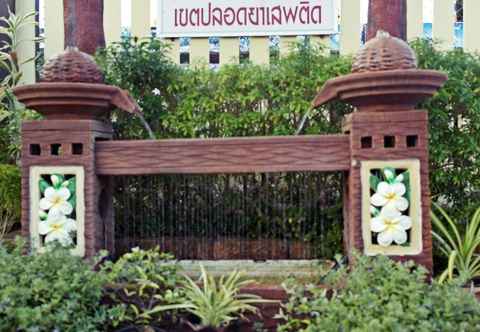 Others Phumthadarommanee Resort