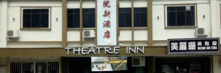 Lain-lain Theatre Inn