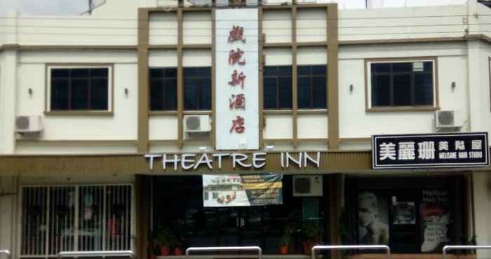Others Theatre Inn