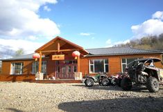 Others 7 Changbai Mountain 108 Lodge