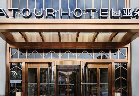 Others Atour Hotel Harbin Convention and Exhibition Center