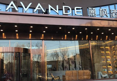 Others Lavande Hotel (Shenyang Olympic Center Wanda)
