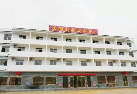 Others Dabie Mountain Lingyun Hotel