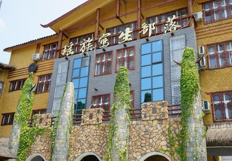 Others Libo Yaoshan Farm Stay
