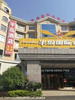 Ningxiang Peninsula International Grand Hotel, 809.647 VND