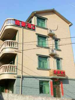 Wenzhou yijingwan homestay, THB 1,799.24