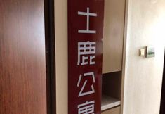 其他 4 Weishilu Apartment Hotel (Kaide Xicheng)
