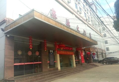 Others Fusui Quanyuan Hotel