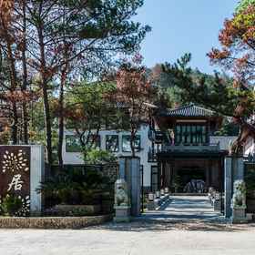 Hotel Exterior 1 Yueqi Shanju Hotel, Longwan Qu Hotels