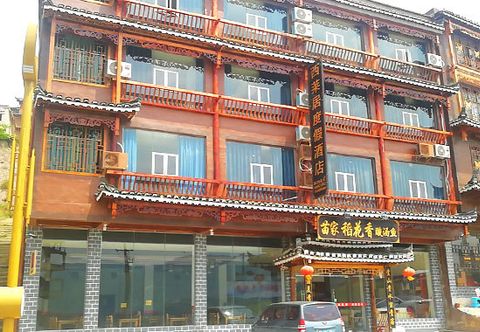 อื่นๆ Xijiang Xilaiju Resort