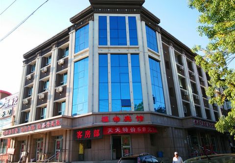 Others Fuhai Fudi Hotel