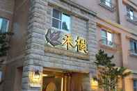 Lain-lain Ho Fong Villa Hotel