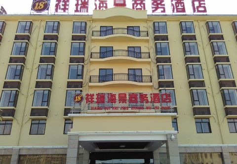 Others Qjia Ledong Xiangrui Seaview Business Hotel (Longmuwan Branch)