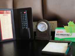 Yuemingxuan Hotel, USD 42.48