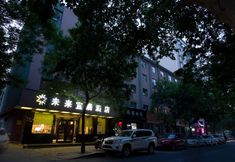 Others 2 Future Livable Hotel (Jiankan Road Night Market Zhengda No. 2 Affiliated Hospital)