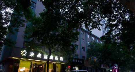 Others 2 Future Livable Hotel (Jiankan Road Night Market Zhengda No. 2 Affiliated Hospital)