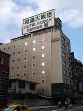 Khác K Hotel Keelung