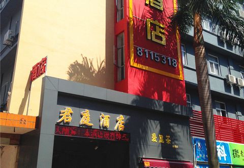 Others Zhuhai Junting Hotel (Guowei Central Plaza)