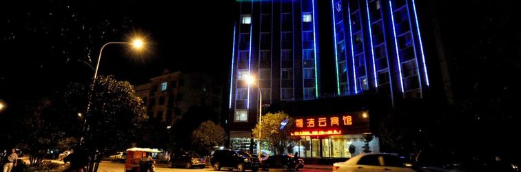 其他 Xinjieyun Hotel