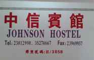 Others 6 Johnson Hostel