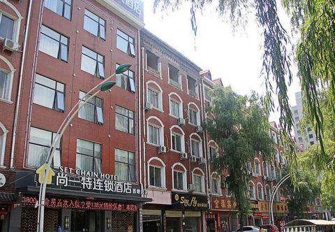 Others Shangyite Chain Hotel Xixia Shidai Plaza