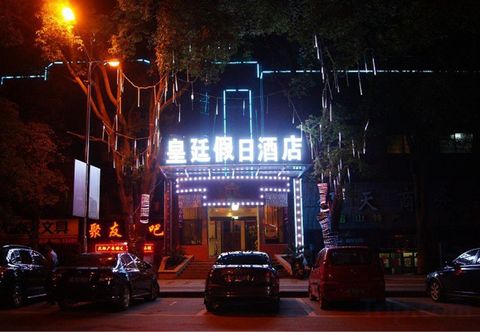 Others Huangting Holiday Hotel