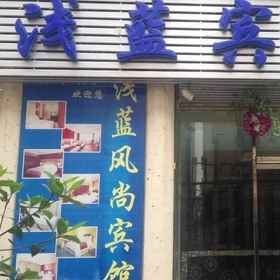 Hotel Exterior 1 Nanchang Light Blue Homestay (Shuanggang Subway Station Branch), Qifenglu Hotels