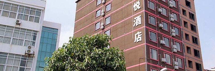 อื่นๆ Grand Hyatt Hotel (Guilin University of Technology)