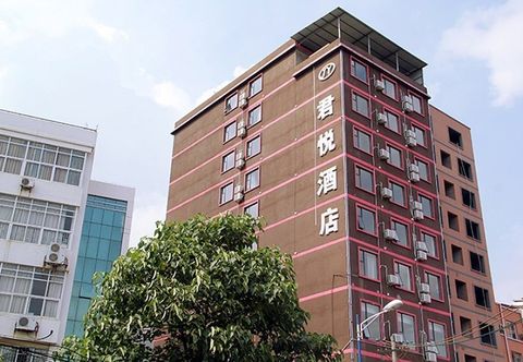 อื่นๆ Grand Hyatt Hotel (Guilin University of Technology)