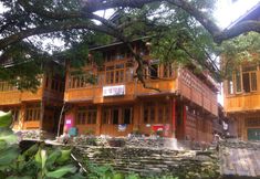 Others 2 Longsheng Guyi Station