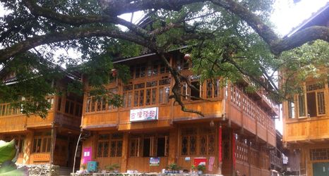 Others 2 Longsheng Guyi Station