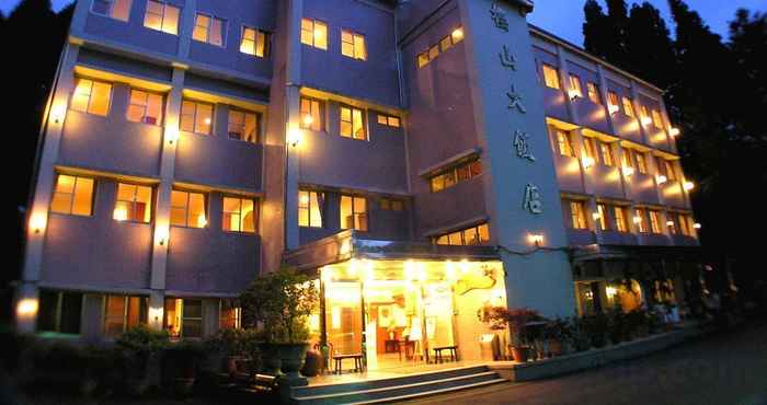 Khác Yingshan Hotel
