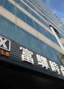 Hotel Exterior FX HOTEL TAINAN