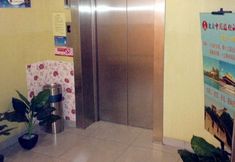 Khác 4 Shindom Inn(Beijing xi'anmen)