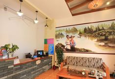 อื่นๆ 2 Yangshuo Mountain Shanjiannian Inn (Yangshuo West Street Shop)