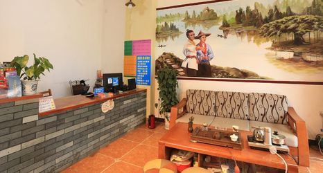 อื่นๆ 2 Yangshuo Mountain Shanjiannian Inn (Yangshuo West Street Shop)