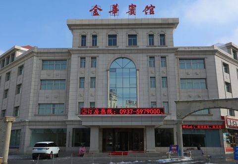 Khác Jinhua Hotel