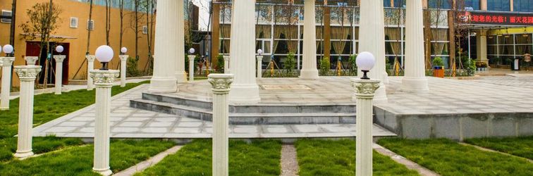 Others Litian Garden Hotel