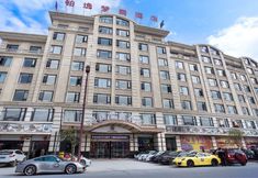 Others 2 Boyi Mengqin Hotel