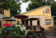 อื่นๆ 3 Cafe and Auberge Rikyu