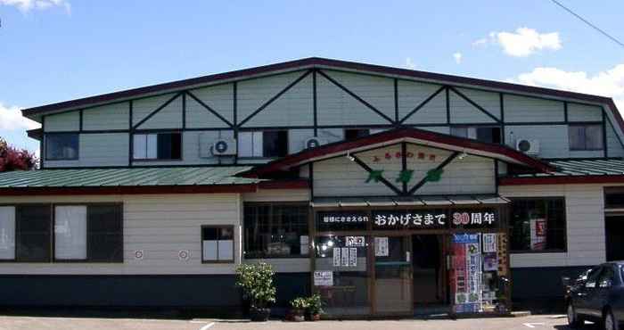 Lain-lain Furusawa Onsen Koyokan