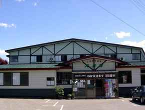 Lain-lain Furusawa Onsen Koyokan