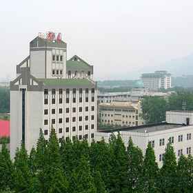 Hotel Exterior 1 Nanjing Southeast University Liuyuan Hotel (Xuanwu Lake Branch), Nanjing North Railway Station Police Station Hotels