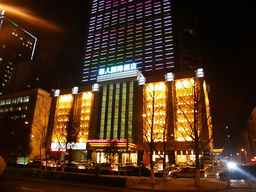 Huaren International Hotel, USD 64.92