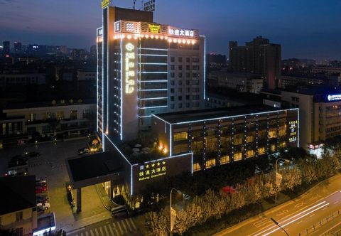 Others Sichuan Railway Hotel (Jinniu Wanda)