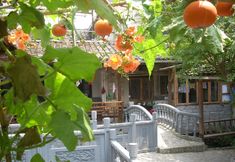 อื่นๆ 2 Hongcun Small House
