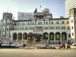Liaoning Hotel